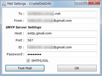 “メール通知”機能が追加