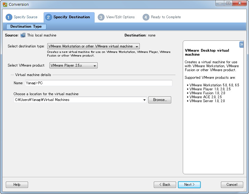 2. 次に“Select destination type”へ“VMware workstation or other virtual machine”を指定する。今回は“Select product type”へ“VMware Player 2.5.x”を指定した。最新版の「VMware Player」はv3.1.4だが、編集部にて変換済みの仮想マシンを問題なく起動できることを確認している