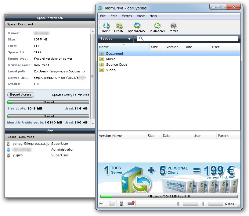 「TeamDrive」v2.4.060