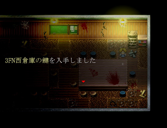 先に進むにはとにかく鍵が必要。入れる部屋を見つけ出し、鍵を入手しよう