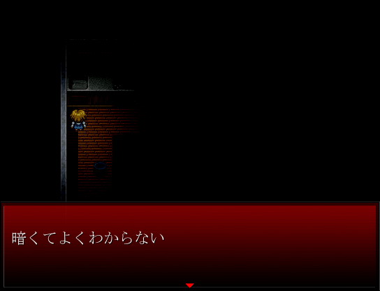 まず重要になるのが光源。光がないと棚を調べることもできない