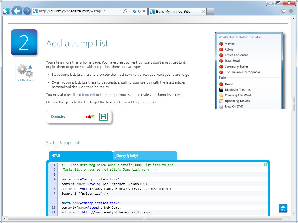“ピン留め”されたサイトで利用できる機能がひとつずつJavaScriptのサンプルコードを交えて解説されている