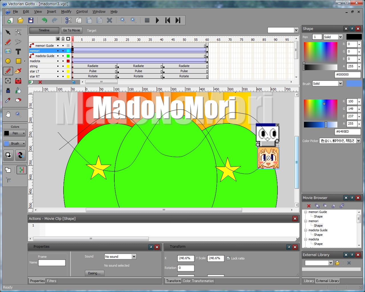 「Vectorian Giotto」v3.0.0