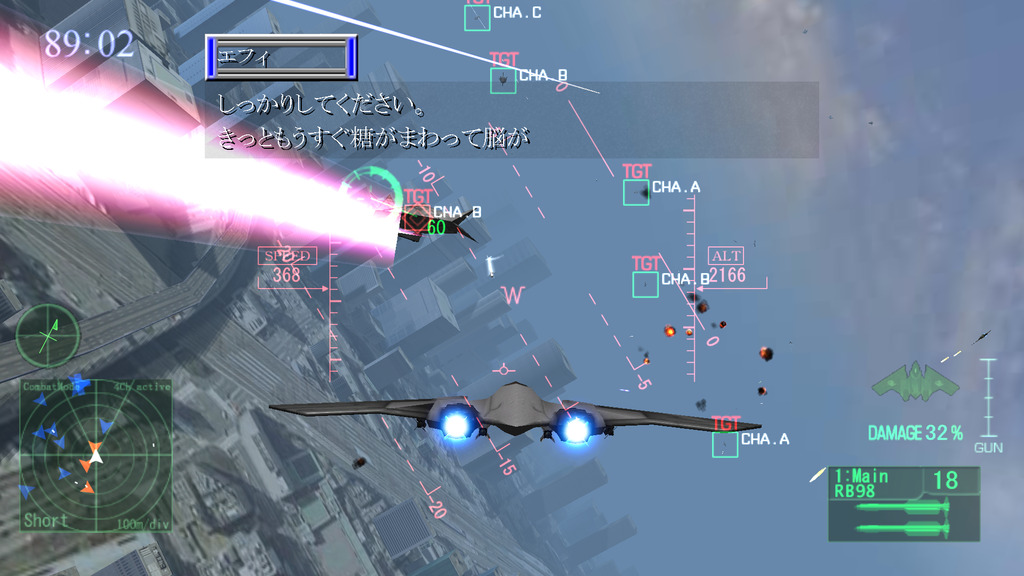 多数の敵味方が入り乱れる。すばやい判断と的確な操作が鍵だ