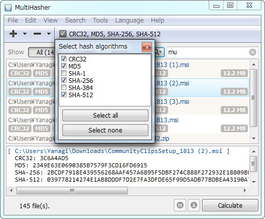 CRC16/CRC32/MD5/SHA-1/SHA-256/SHA-384の全6種類のハッシュ関数に対応。指定したハッシュ関数でそれぞれのハッシュ値を自動で一括算出