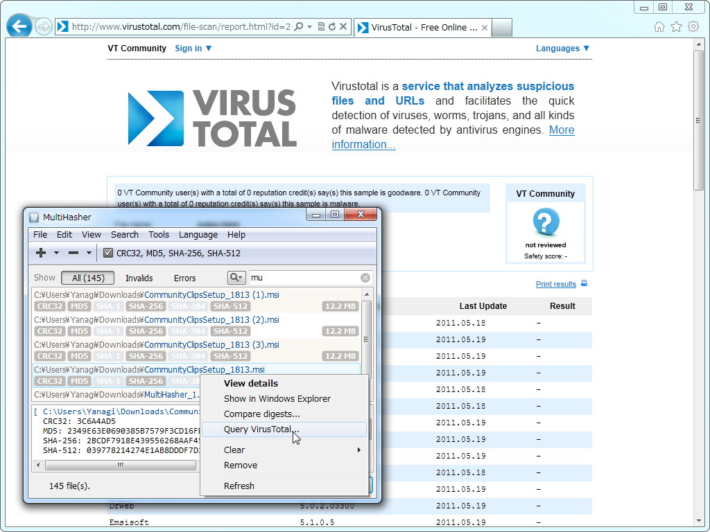 Webサービス“VirusTotal”との連携機能
