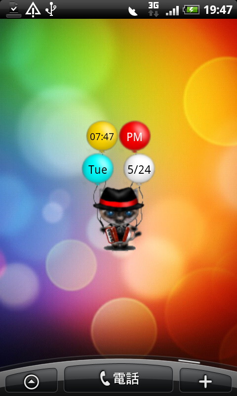 ねこの種類や衣装を変更できる