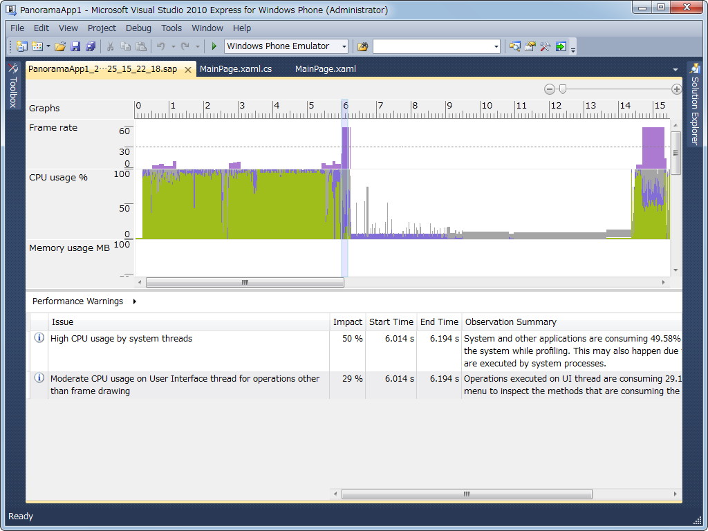 アプリケーションのパフォーマンスを計測できるプロファイラーツールが追加