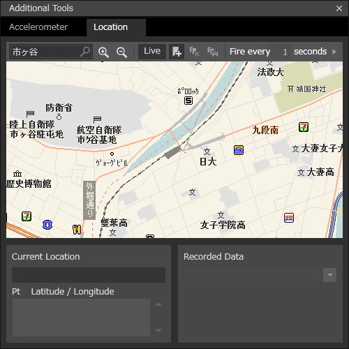 加速度センサーやGPSなどのエミュレーションもサポート