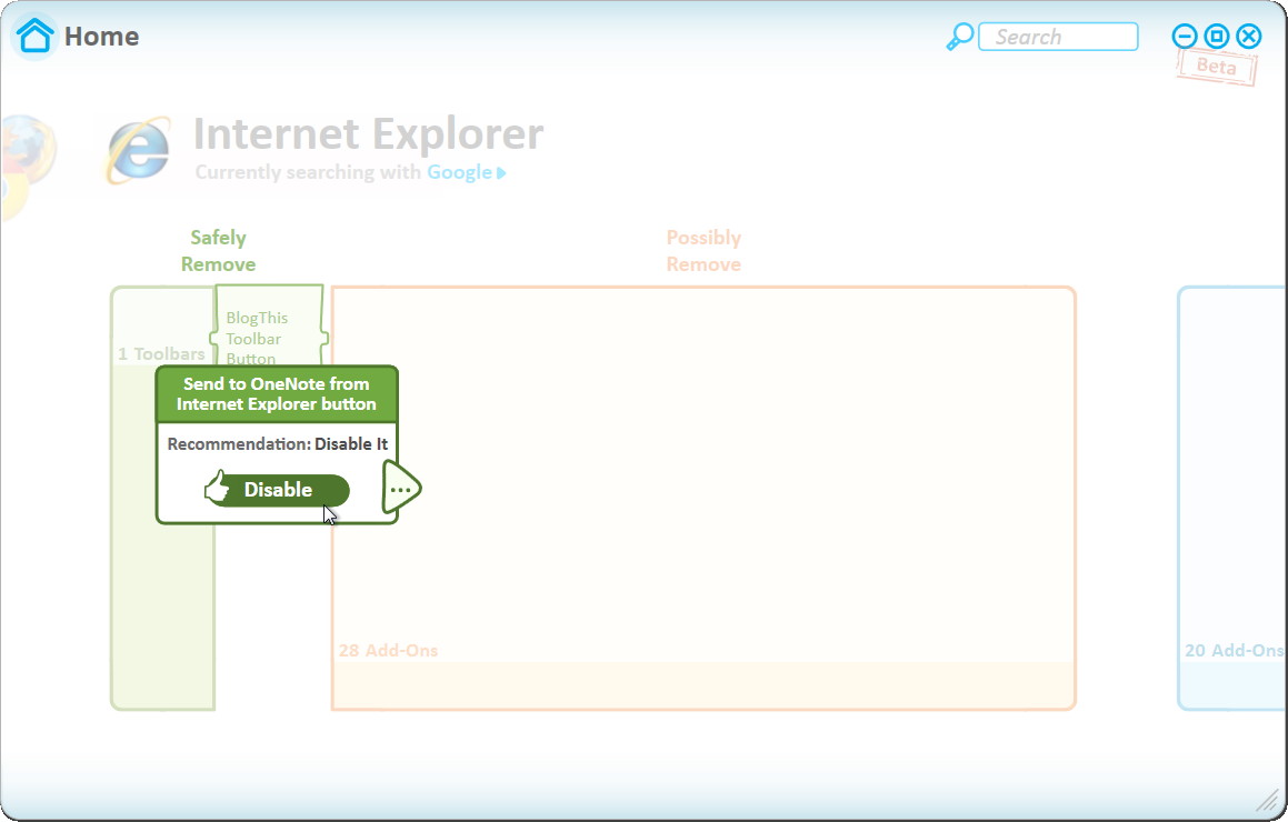 アドオンなどの管理画面