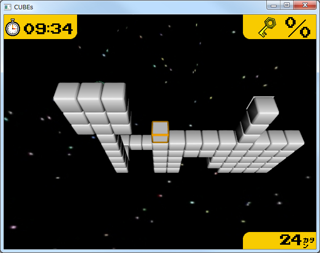 立方体の側面や裏面へと移動できる