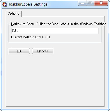 「Taskbar Labels」