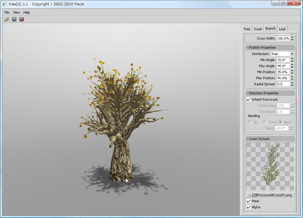 さまざまな樹木を作成可能