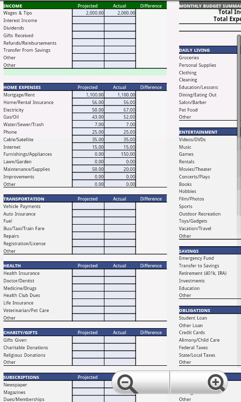 「Microsoft Office」の文書ファイルなどを閲覧できる