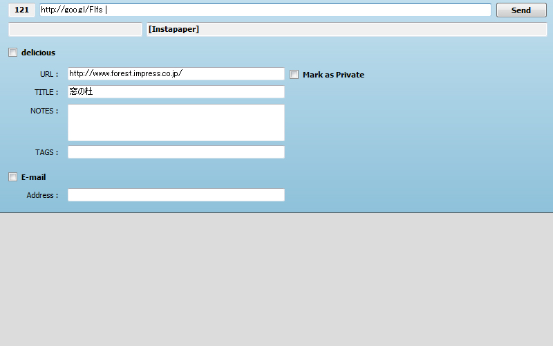 「SmartTweetBar」v1.2.4