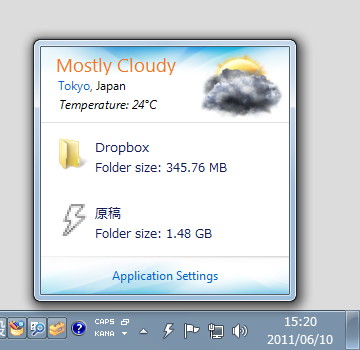 “Windows Live”テーマ