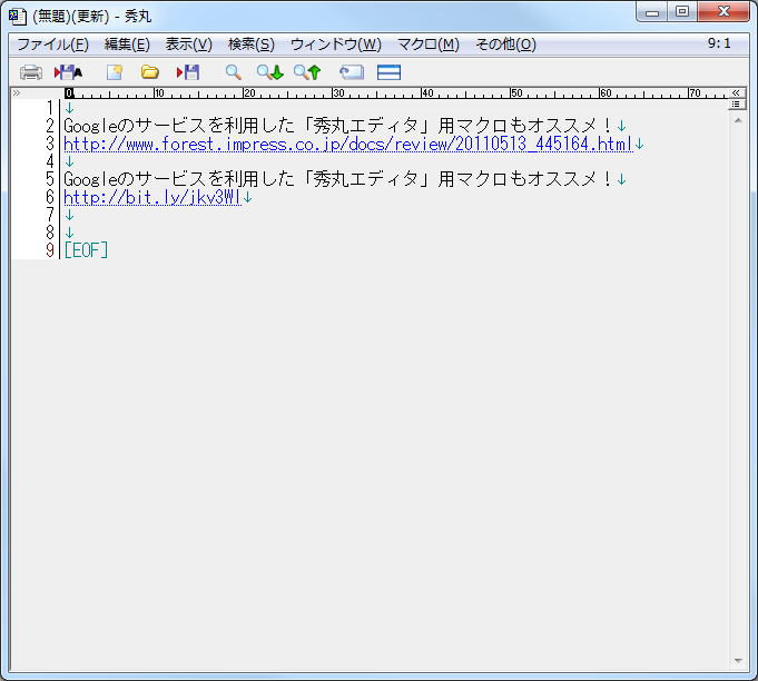 「短縮URL作成マクロ」v1.00