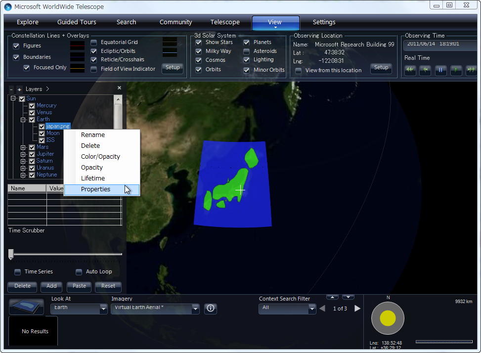 「Worldwide Telescope Penumbra Beta」v3.0.5.1