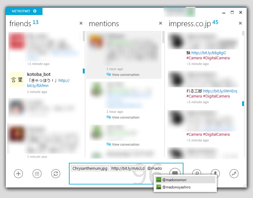 投稿画面。ユーザー名の補完やURLの自動短縮など、さまざまな機能を搭載