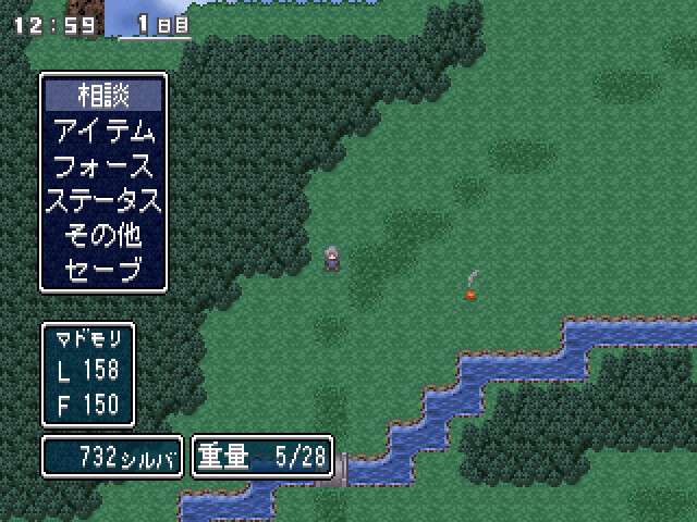 基本はフィールド探索型のRPG。移動ごとに時間が経過するのが大きな特徴