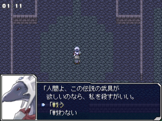 戦うか、助けるかなどさまざまな選択肢が発生し、それぞれに応じたシナリオが展開する