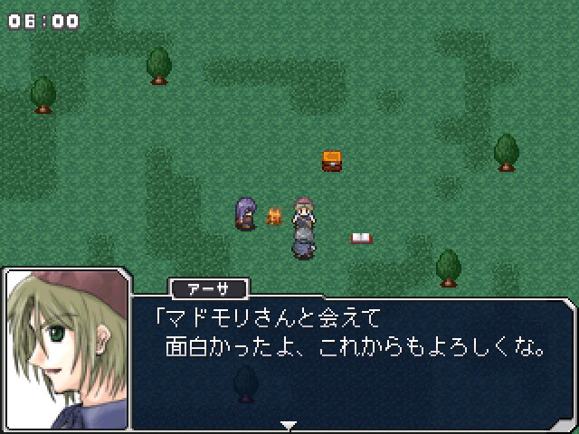 世界一周の旅をしている“アーサ”。彼のキャンプは1日ごとに移動し、次に行くべき場所の目安にもなる