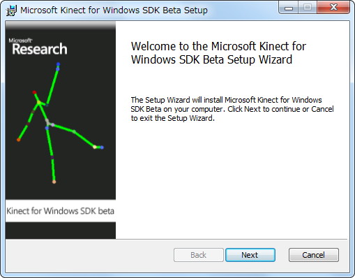 「Kinect for Windows SDK」Beta