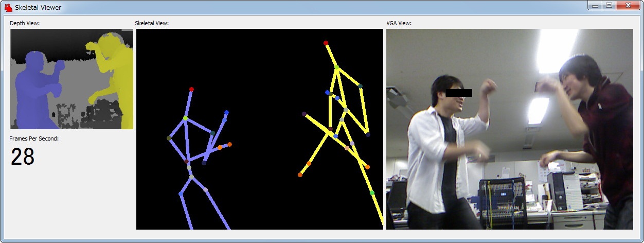 サンプルアプリ「Sample Skeletal Viewer」を実行した様子