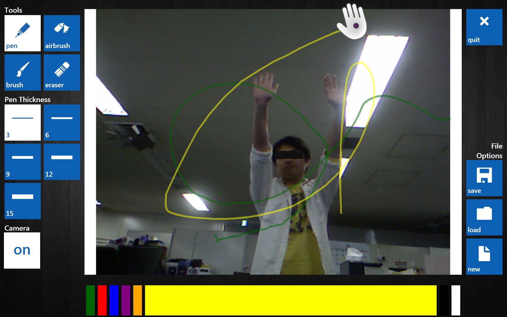 両手を動かした場合がペイント操作