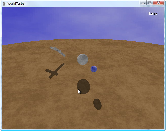 “重力ペンチ”と“万有引力”