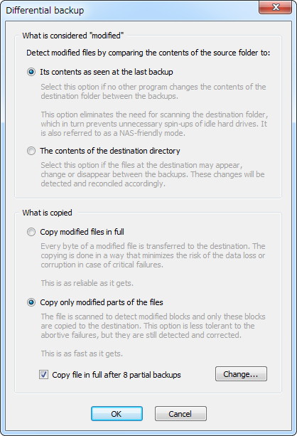 ファイル全体ではなく変更部分のみコピーできる“Delta file copying”機能を利用できる