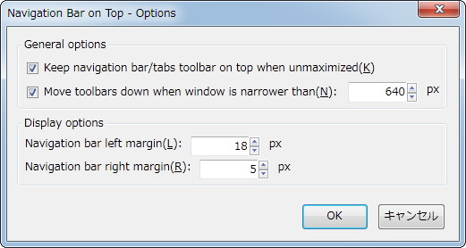 「Nav Bar on Title Bar」