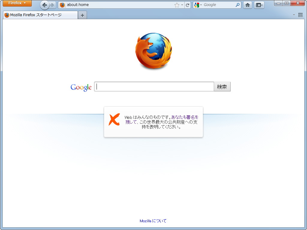 「Nav Bar on Title Bar」