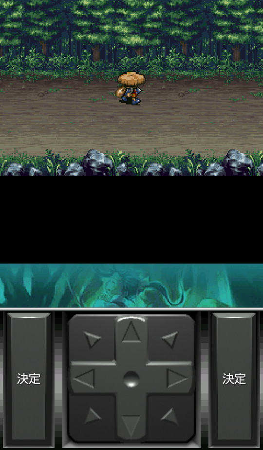 相棒“コッパ”に会うため、旅の道中にあるシレン。その先で出会ったのは……