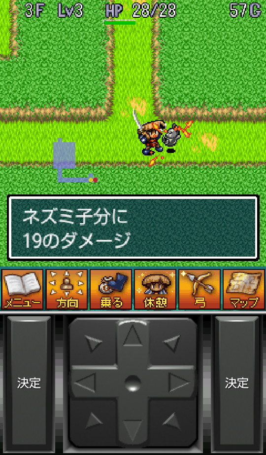 出会うダンジョンはいつも未知の領域。探索して全貌を明らかにしよう