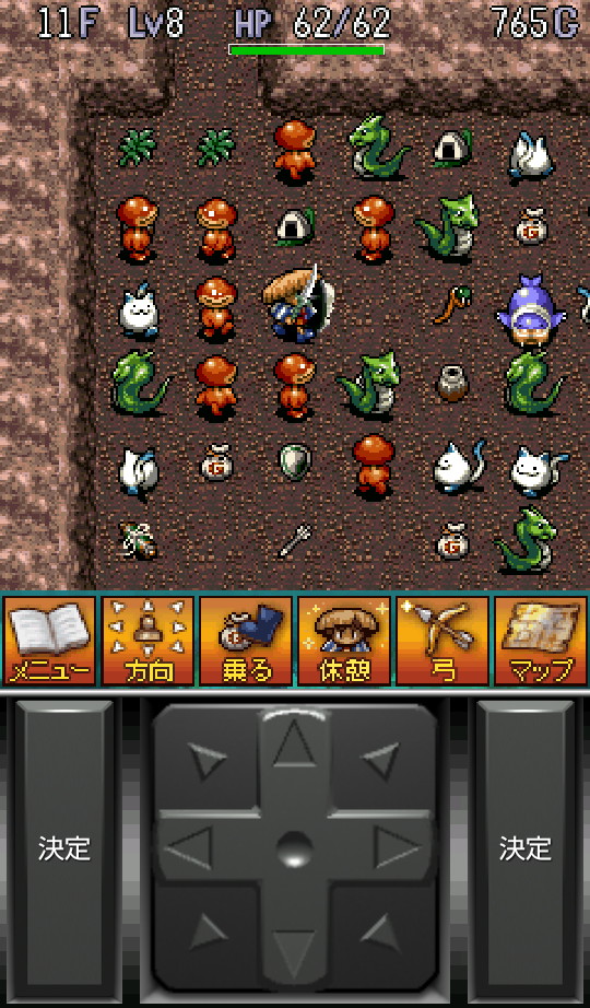 モンスターハウス！　何か切り抜けるアイテムがなければ絶体絶命という理不尽空間だ