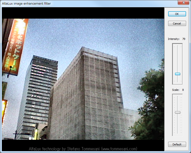 新しいエフェクト“AltaLux Effect”も利用可能に