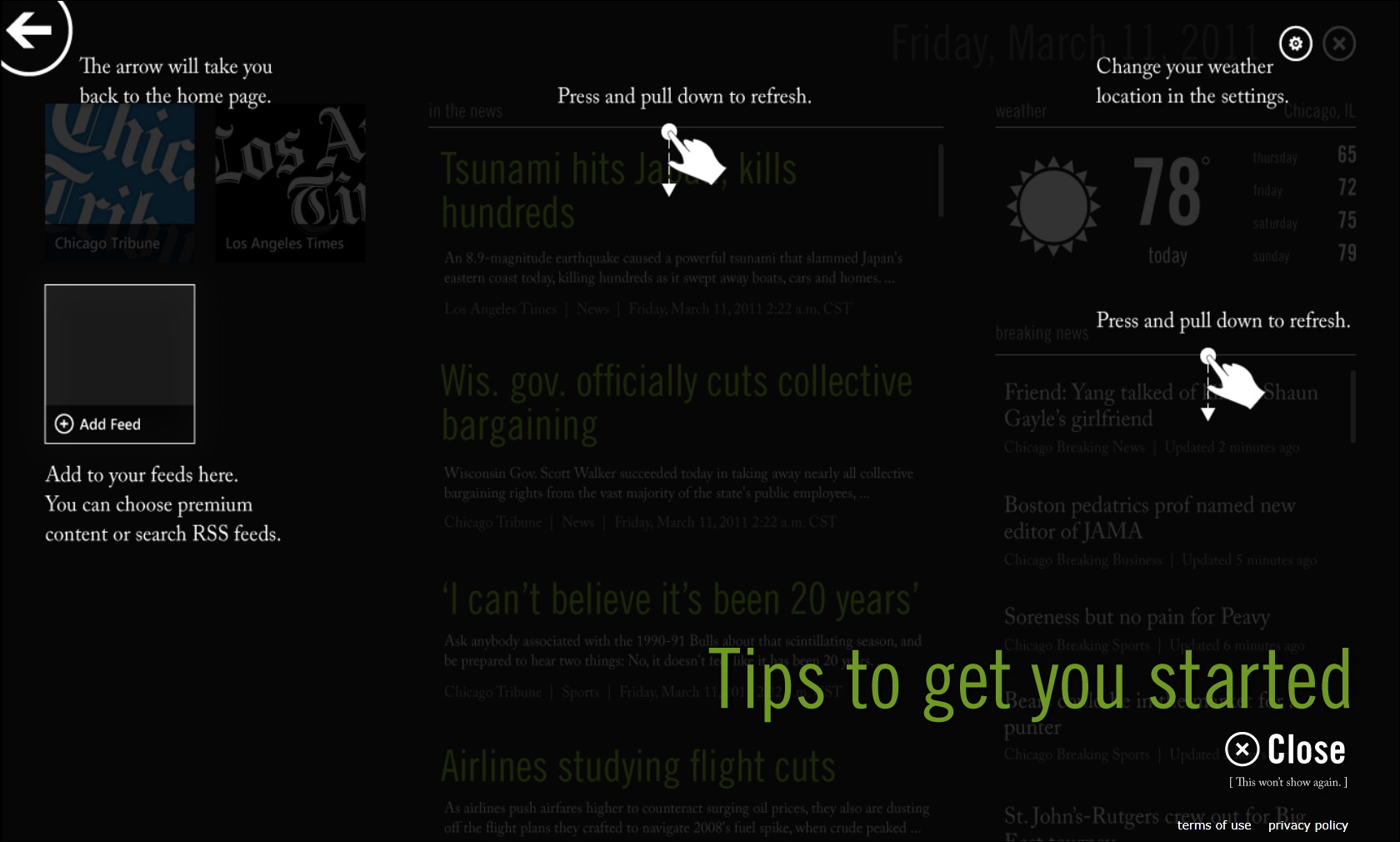 フリックでスクロールや更新といった操作が可能