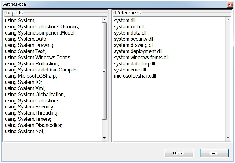 設定画面から利用する名前空間をカスタマイズできる