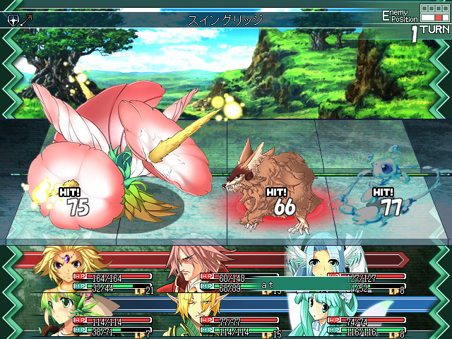 大型のモンスターや赤い光のついたモンスターは強敵。全力で攻撃しよう