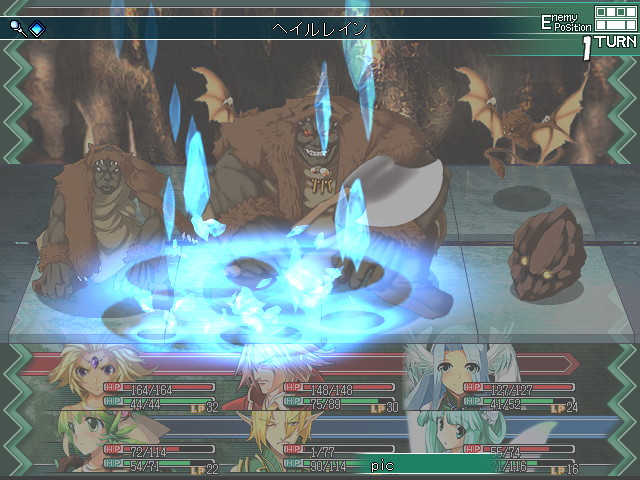 ダメージ源としては範囲攻撃が可能で威力が高い魔法が優秀