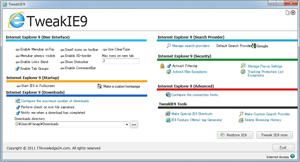 「TweakIE9」v2.0.145.0