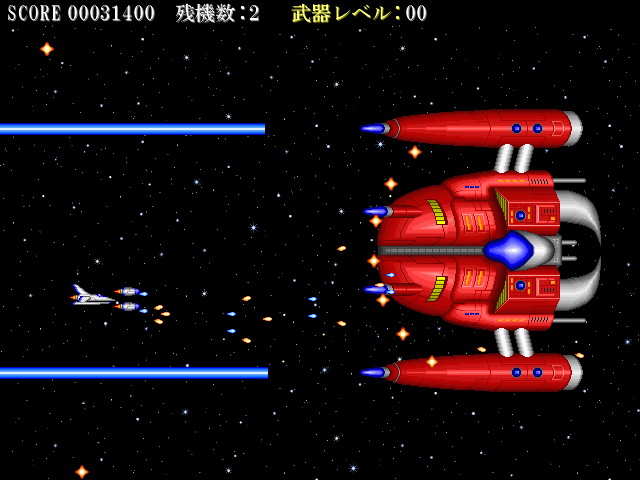 ステージの最後には多彩な攻撃と高い耐久力をもつボスが待ち構える