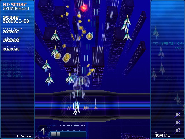 多彩な攻撃と派手な演出が魅力の縦スクロールシューティングゲーム