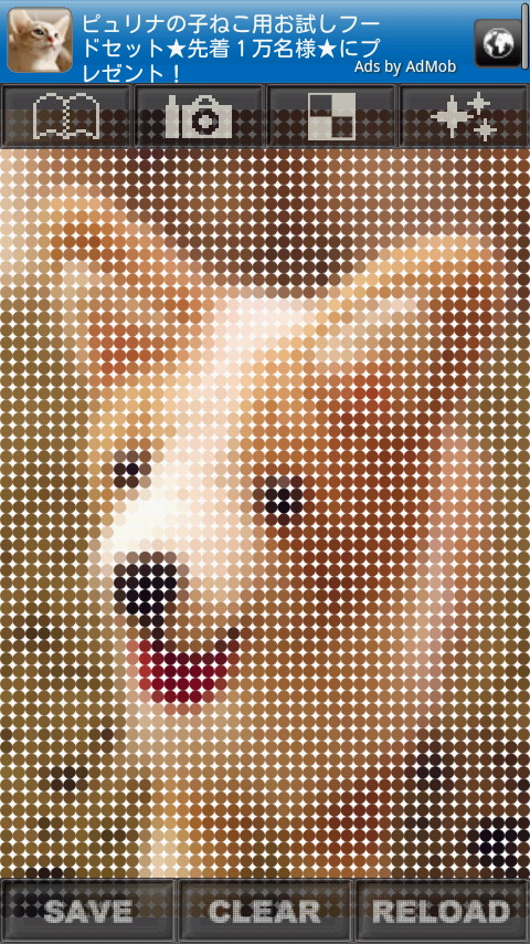 写真をドット絵に変換し、さらに加工できる
