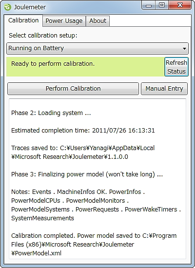 バッテリーを備えたノートPCならば“キャリブレーション”を行うことで電力モデルを自動算出できる