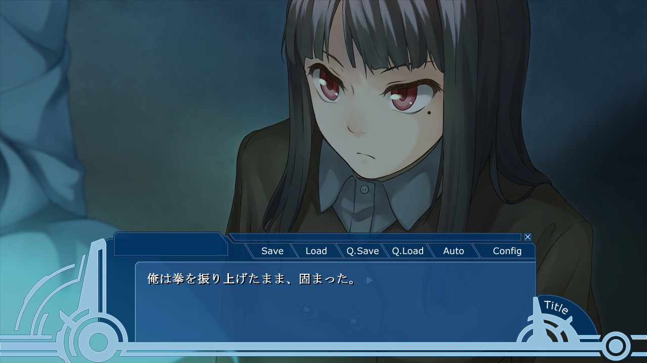 逃亡先で出会うことになる無愛想な少女“ハガナ”。お互いに最悪の出会い方をした二人の行方は？