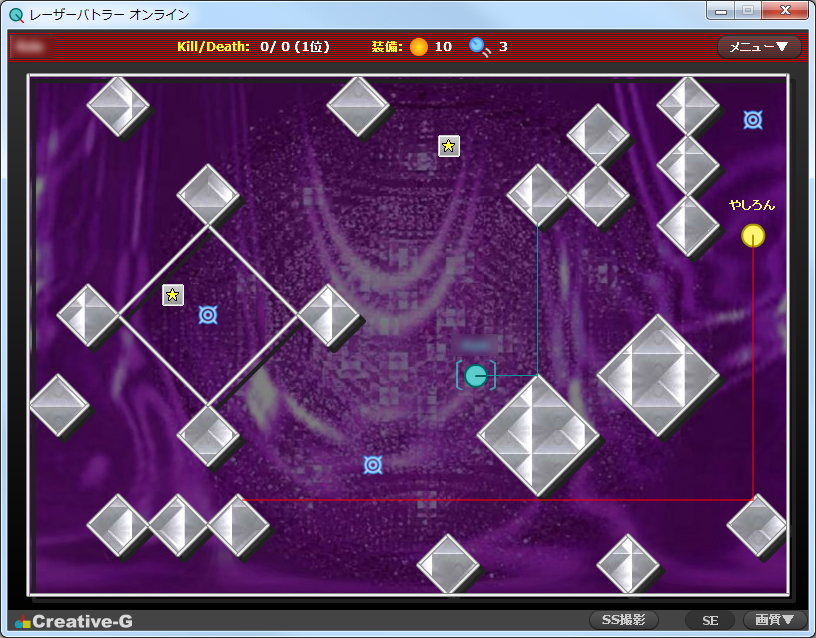 「レーザーバトラー オンライン」v1.4.1 ダウンロード版