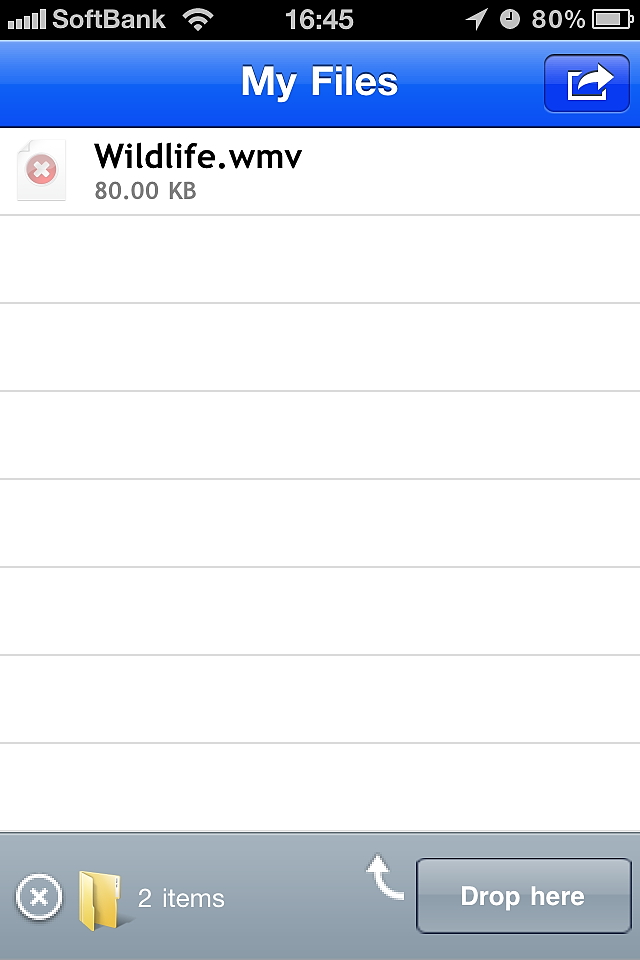 iPhone/iPadとPC間でのファイル転送に対応（iPhone/iPod touch版「TeamViewer」で利用した様子）