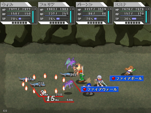 連続技を繰り出せるアクション性の高い戦闘が大きな魅力だ